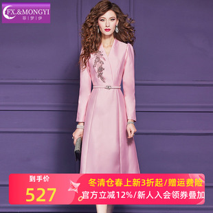 菲梦伊钉珠粉色连衣裙女长袖春季高级感优雅名媛收腰V领中长裙子