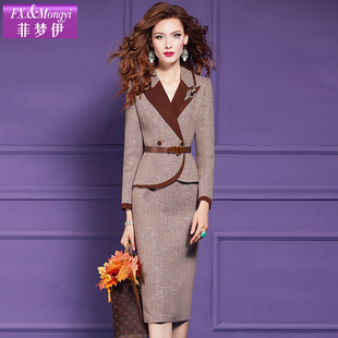 连衣裙女秋季 菲梦伊含羊毛西装 复古职业气质包臀裙子 直播专享
