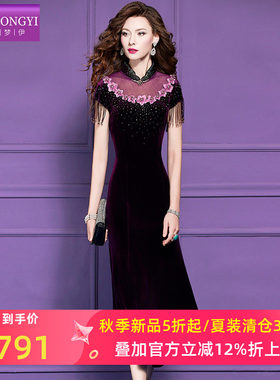 菲梦伊流苏镶钻金丝绒连衣裙女冬季复古新中式轻熟立领女人味长裙