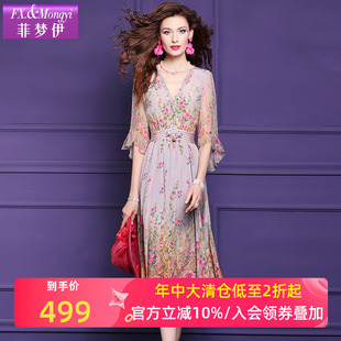 年輕款 菲夢(mèng)伊100桑蠶絲碎花連衣裙女夏裝 輕奢高級(jí)感雙縐真絲裙子