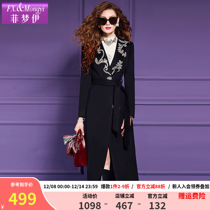 菲梦伊含羊毛黑色毛呢外套女冬季高级感时尚亮片收腰气质中长大衣