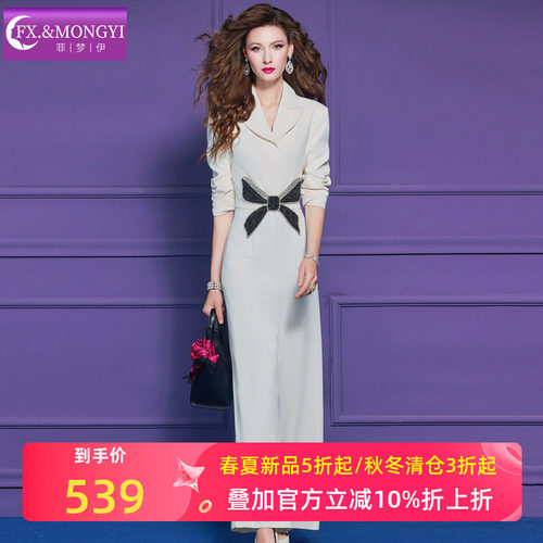菲梦伊蝴蝶结印花西装领连体裤女春季垂感高腰通勤职业宽松连衣裤
