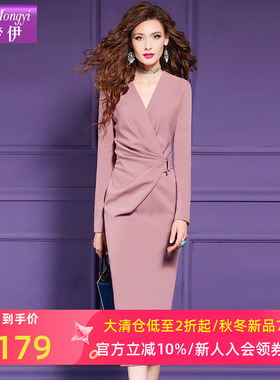 菲梦伊粉色连衣裙女秋季新款褶皱设计感时尚洋气高端气质包臀裙子