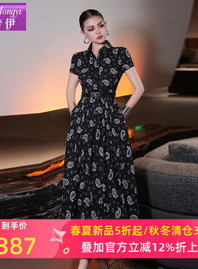 菲梦伊印花黑色衬衫连衣裙女夏装时尚减龄高级感收腰气质A字长裙
