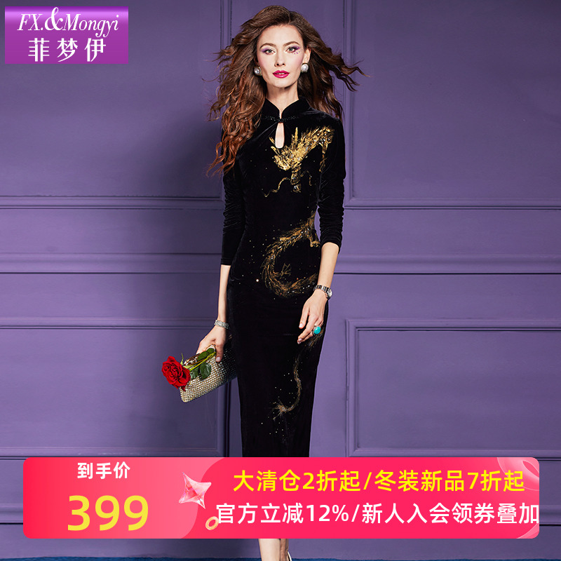 菲梦伊钉珠亮片黑色金丝绒连衣裙女秋装国风复古盘扣改良旗袍裙子