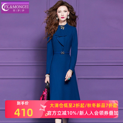 菲梦伊绵羊毛荷叶边衬衫连衣裙女冬季高级感优雅大气时尚毛呢裙子