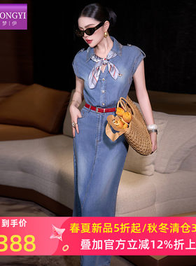 菲梦伊莱赛尔牛仔连衣裙女短袖夏季翻领时尚洋气休闲中长款一步裙