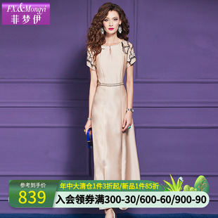 夏裝 菲夢伊亮片釘珠連衣裙女短袖 輕奢高級感優(yōu)雅端莊貴夫人長裙子