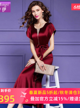 菲梦伊红色连衣裙女短袖夏装新款时尚收腰气质荷叶边钉珠包臀裙子