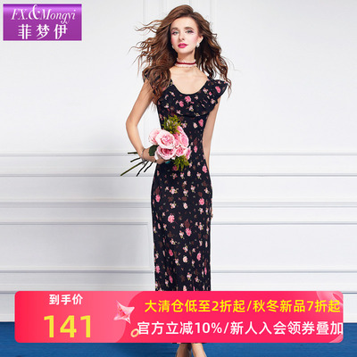 菲梦伊碎花黑色连衣裙女夏装法式轻熟荷叶边性感修身气质海边长裙