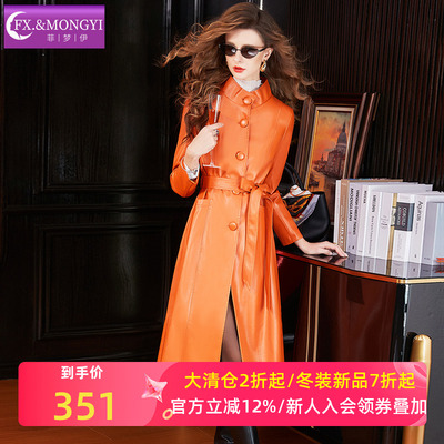 菲梦伊皮衣外套女小个子冬季高级感立领收腰英伦风休闲中长款大衣