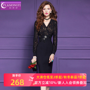 菲梦伊原创钉珠蕾丝黑色连衣裙女长袖 名媛轻熟精致收腰包臀裙 秋装