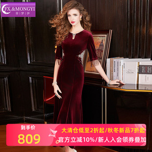 菲梦伊钉珠红色连衣裙女冬装 轻熟气质女人味复古收腰长裙敬酒礼服