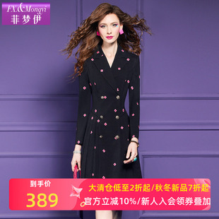 高贵洋气时尚 新款 设计感气质裙子 连衣裙女秋季 菲梦伊绣花黑色西装