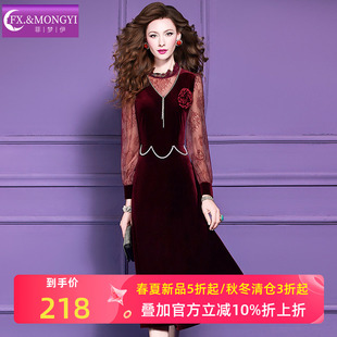 菲梦伊蕾丝金丝绒红色连衣裙女冬季复古洋气收腰显瘦打底中长裙子