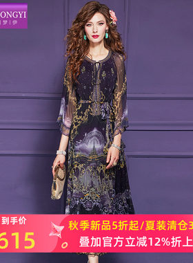 菲梦伊100桑蚕丝印花黑色连衣裙女春季高端真丝轻奢阔太太长裙子
