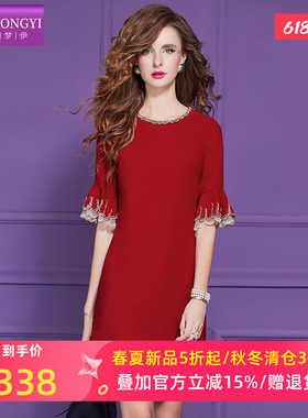 菲梦伊钉珠红色连衣裙女喇叭袖夏季高腰优雅名媛气质修身A字裙子