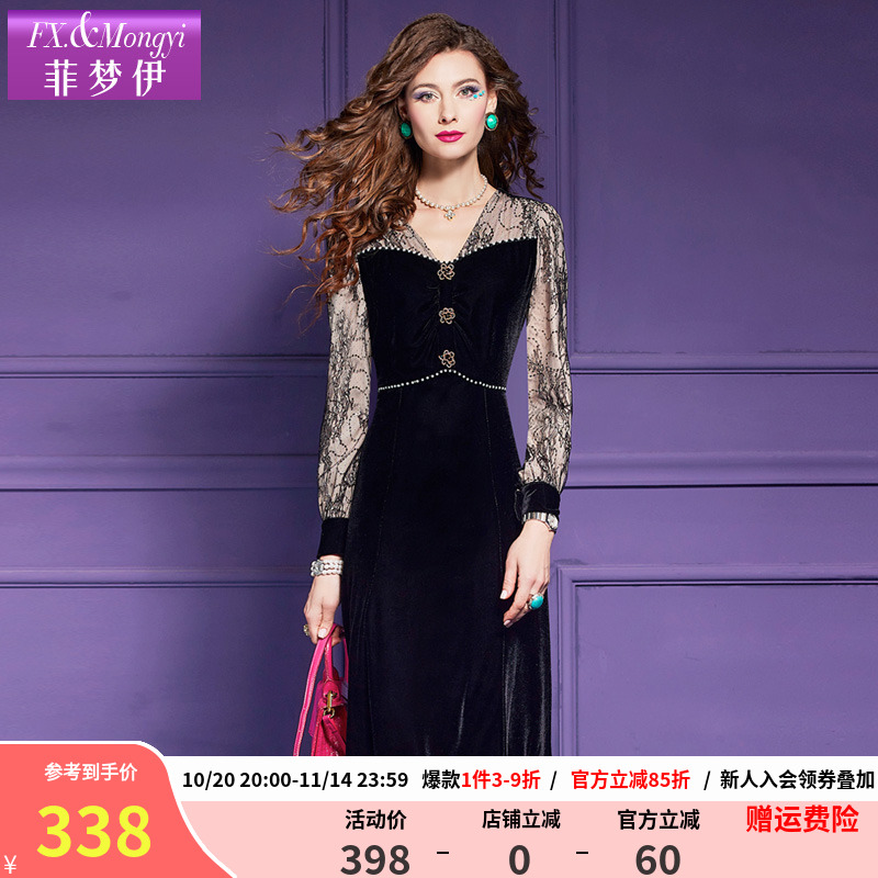 菲梦伊新款气质时尚连衣裙