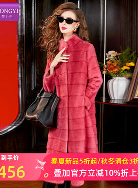 菲梦伊红色仿皮草外套女冬季高级感加厚立领轻奢贵夫人中长款大衣