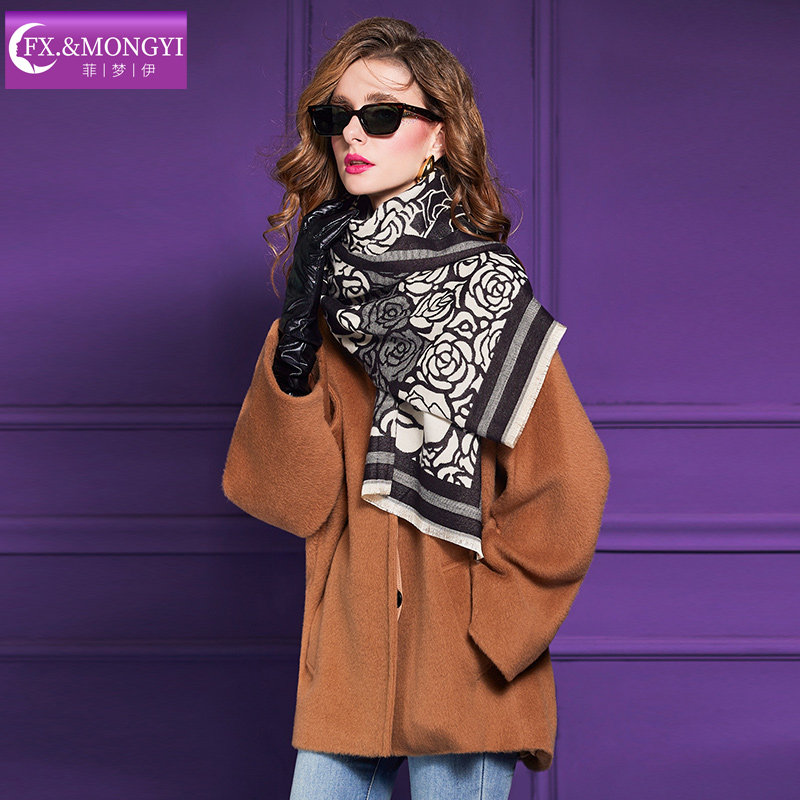 菲梦伊黑色印花流苏边围脖女秋冬季复古高端加宽加厚保暖披肩围巾