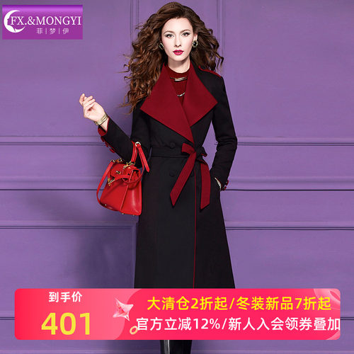 菲梦伊西装领黑色毛呢外套女冬季时尚设计感双排扣中长款气质大衣