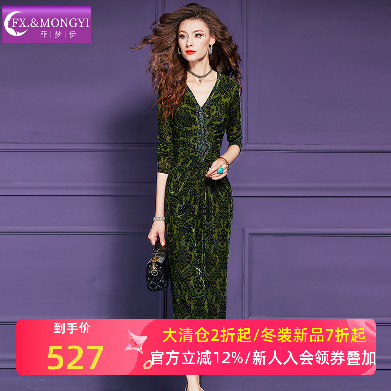 菲梦伊钉珠印花绿色连衣裙女秋季复古高级感气质女人味开叉长裙子