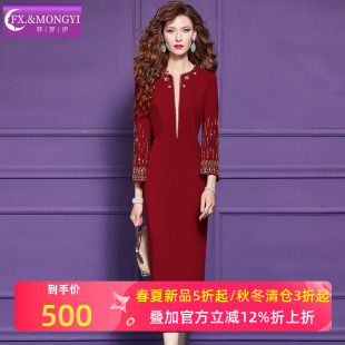 菲梦伊原创钉珠绣花红色连衣裙女春季高级感优雅气质通勤包臀裙子