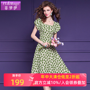 法式 菲梦伊绿色碎花连衣裙女夏装 小清新洋气减龄收腰方领A字裙子