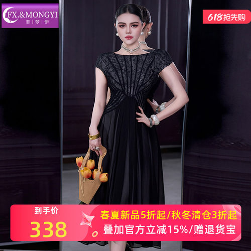 菲梦伊黑色印花连衣裙女短袖夏季法式赫本风高腰轻熟气质A字裙子
