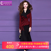 菲梦伊高级感优雅时尚 外套鱼尾半裙 花朵设计感红色西装 套装 女冬季
