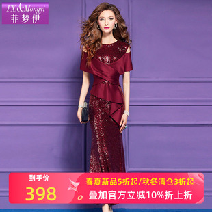 菲梦伊红色亮片连衣裙女夏装轻奢高贵设计感收腰露肩鱼尾礼服裙子
