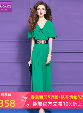 菲梦伊绿色连体裤女夏季垂感轻熟设计感收腰气质V领休闲阔腿裤子