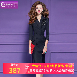 菲梦伊原创钉珠亮片条纹黑色西装连衣裙女秋季干练气质修身OL裙子