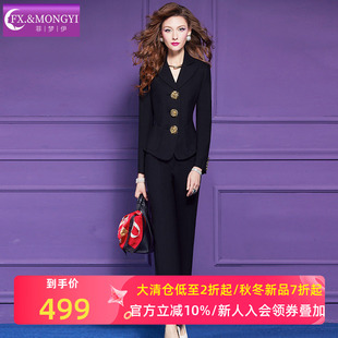 气质外套职业裤 菲梦伊黑色西装 商务通勤干练修身 女秋季 两件套 套装