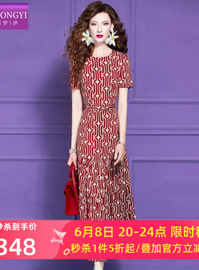 菲梦伊红色印花连衣裙女短袖夏季轻熟设计感时尚收腰中长款A字裙