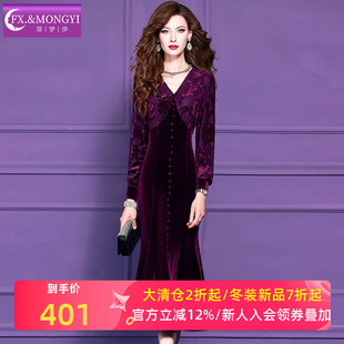 菲梦伊紫色提花金丝绒连衣裙女冬季法式复古轻熟收腰气质礼服裙子
