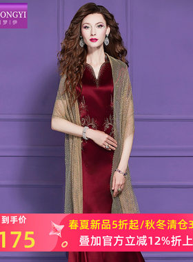 菲梦伊烫钻设计感披肩外套女夏季轻奢透气开衫上衣配旗袍穿搭