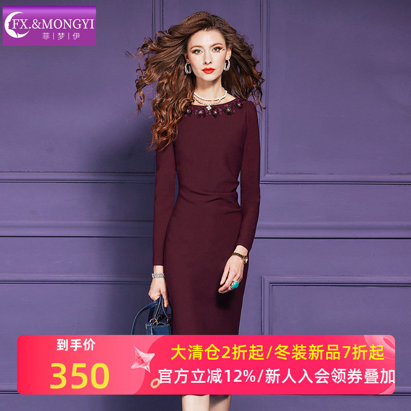 菲梦伊立体贴花红色连衣裙女秋冬新款轻熟气质女神范优雅修身裙子