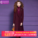 气质中长款 菲梦伊西装 商务正装 立体版 流行大衣 领毛呢外套女秋冬季