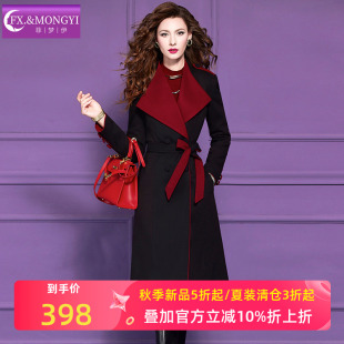 菲梦伊西装领黑色毛呢外套女冬季时尚设计感双排扣中长款气质大衣