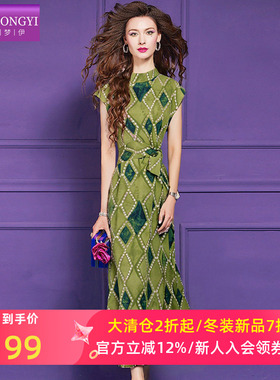 菲梦伊绿色印花连衣裙女秋装高端优雅轻熟收腰气质女人味大码长裙
