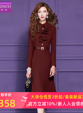 菲梦伊含羊毛荷叶边衬衫连衣裙女冬季复古高端优雅收腰中长款裙子