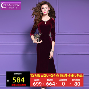 菲梦伊原创钉珠红色连衣裙女秋装 复古高贵金丝绒收腰礼服长裙 新款