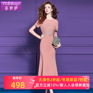 菲梦伊钉珠烫钻连衣裙女短袖夏季轻熟气质女人味性感包臀鱼尾长裙