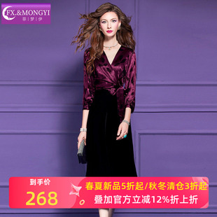 菲梦伊提花红色金丝绒连衣裙女春装新款复古轻熟褶皱收腰V领裙子