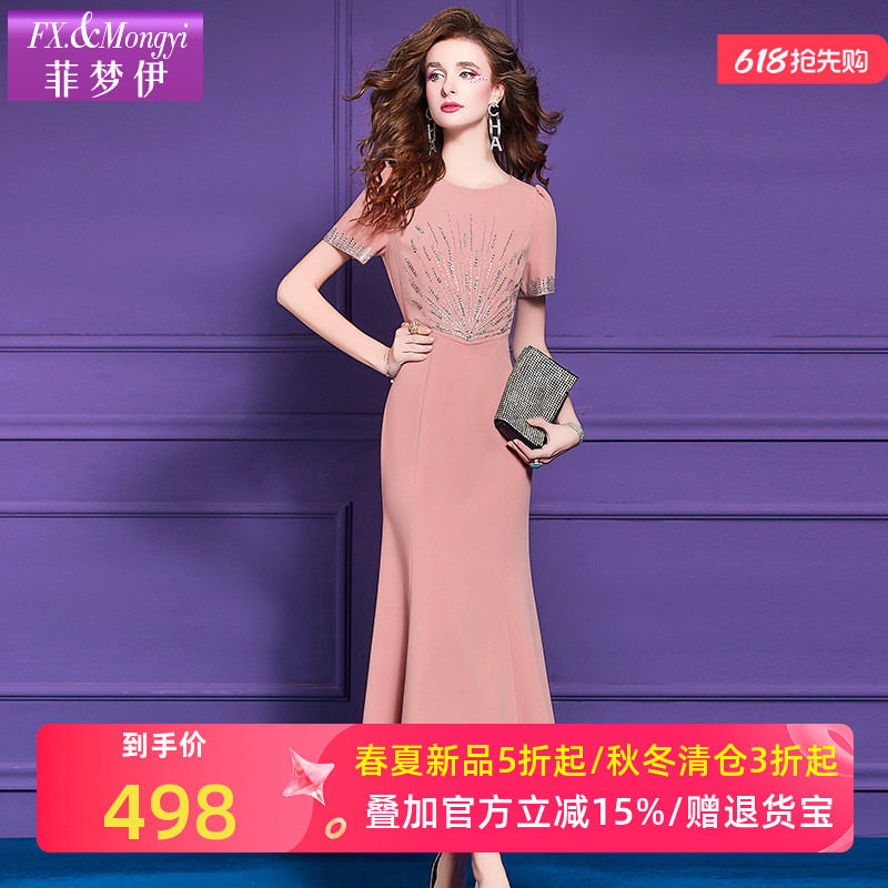 菲梦伊钉珠烫钻连衣裙女短袖夏季轻熟气质女人味性感包臀鱼尾长裙
