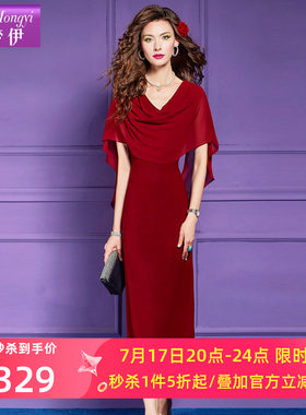 菲梦伊红色连衣裙女夏季高级轻熟气质女人味设计感堆堆领长裙礼服