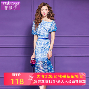洋气收腰设计感波西米亚长裙 时尚 菲梦伊印花蓝色连衣裙女短袖 夏季
