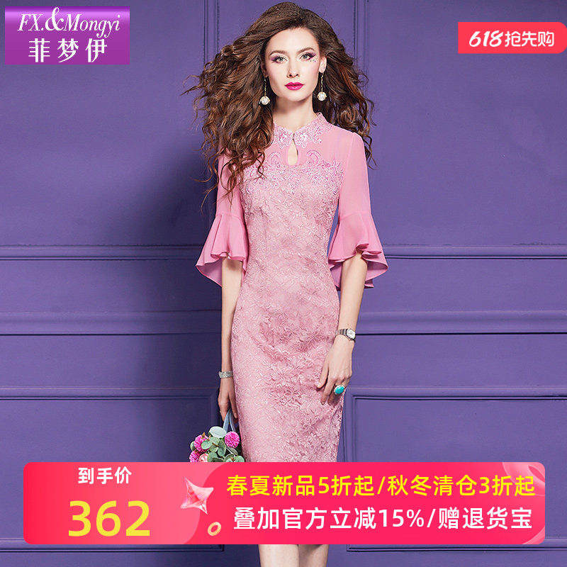 菲梦伊蕾丝刺绣新中式连衣裙女喇叭袖春季国风高端优雅包臀旗袍裙