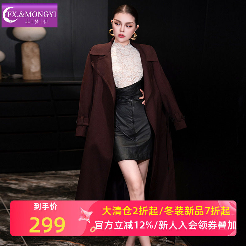 菲梦伊西装领风衣外套女中长款秋冬季复古高级感时尚休闲气质大衣